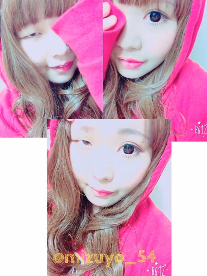 Nu sinh Nhat co biet tai trang diem phu phep doi mat