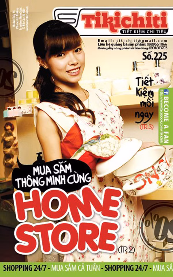 Đỗ Thùy An, cô nàng hoa khôi thể thao của Miss FU 2011 là gương mặt thường xuyên xuất hiện trên trang bìa của các tờ báo dành cho giới trẻ.