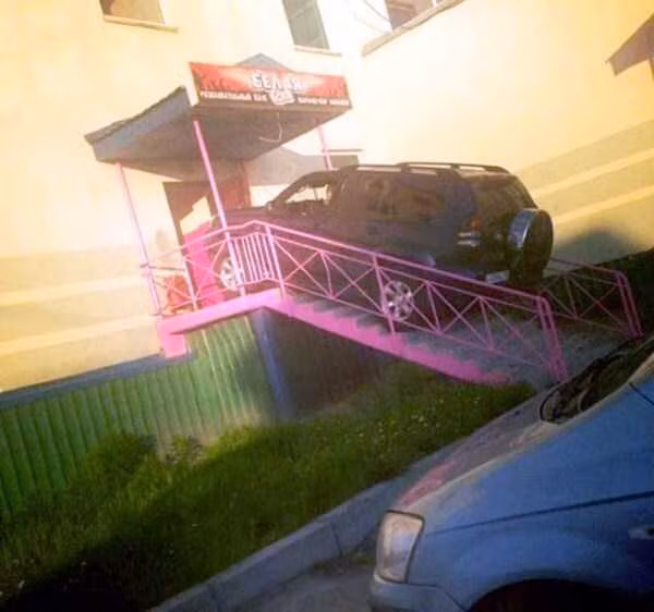 Không gì là không thể.