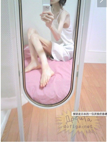 Bên cạnh những lời bàn tán xôn xao của cư dân mạng, cũng có không ít người đồng cảm và thương xót cho số phận của cô gái này.