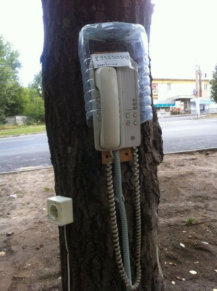 Điện thoại công cộng.