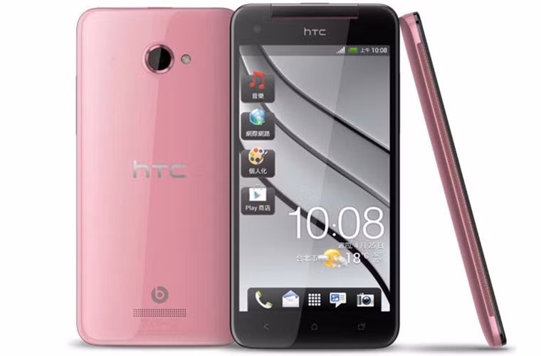 Ưu điểm khi mua HTC Butterfly S là máy được trang bị loa stereo kép mặt trước với Beats Audio™ mang lại âm thanh chuẩn, cùng với thời lượng sử dụng pin dài nhất, lên tới 3200 mAh cho thời gian đàm thoại tối đa 25 giờ cho 3G; thời gian chờ tối đa 659 giờ cho 3G. Giá tham khảo: 6,99 triệu đồng.