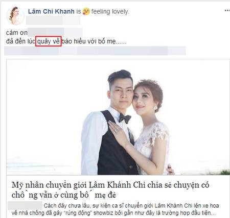 Những lần Lâm Khánh Chi bị dân mạng "bóc phốt".