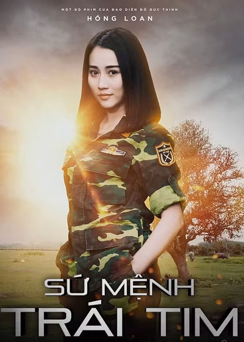 Hồng Loan được đánh giá có thực lực diễn xuất.