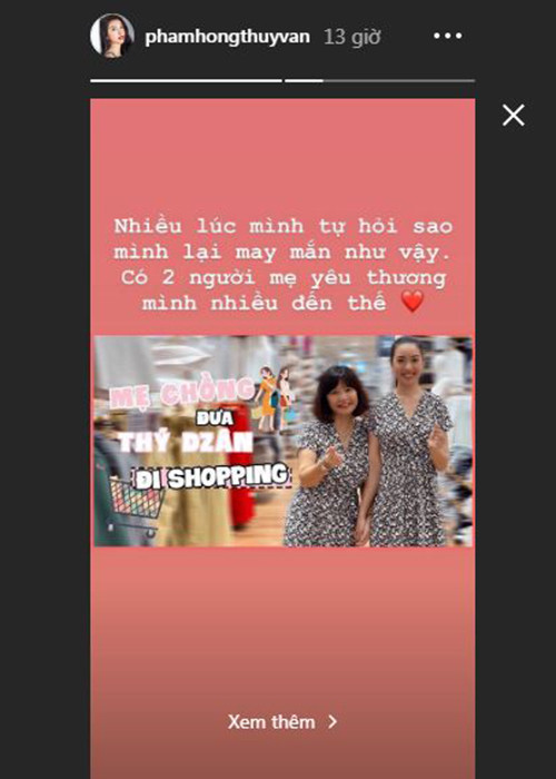 Thúy Vân có mối quan hệ tốt với mẹ của Nhật Vũ.