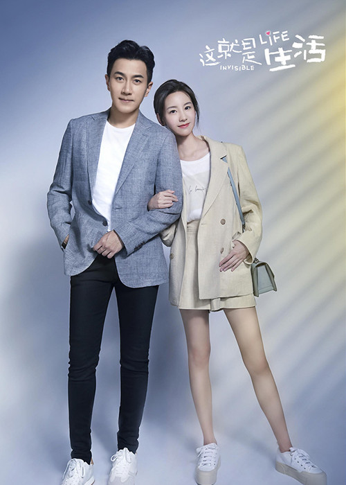 Gần đây, Lưu Khải Uy vướng tin đồn hẹn hò bạn diễn kém 19 tuổi tên Trần Đô Linh. Tuy nhiên, phía Trần Đô Linh phủ nhận mối quan hệ tình cảm. Ảnh: Sina