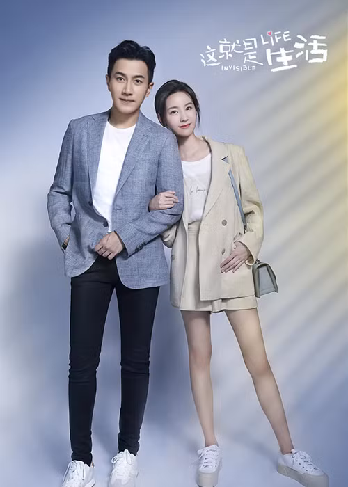 Gần đây, Lưu Khải Uy vướng tin đồn hẹn hò bạn diễn kém 19 tuổi tên Trần Đô Linh. Tuy nhiên, phía Trần Đô Linh phủ nhận mối quan hệ tình cảm. Ảnh: Sina