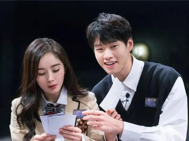 Theo Sina, mặc dù Dương Mịch - Ngụy Đại Huân chưa lên tiếng xác nhận tình cảm nhưng cặp đôi đã ở bên nhau được hơn một năm và tình cảm rất mặn nồng.