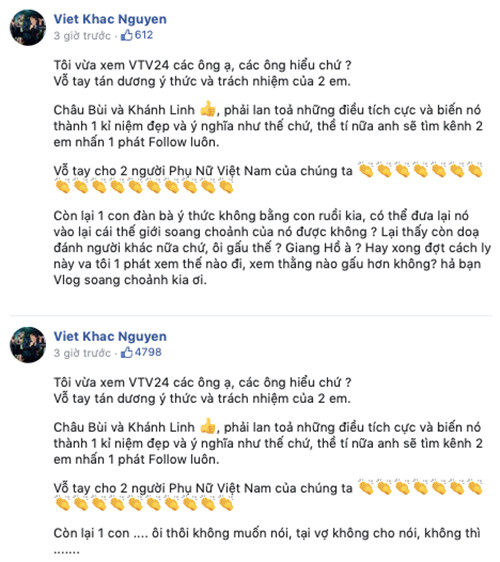 Hau bi ca khia vu cach ly, Khac Tiep mia mai Khac Viet “dan ba”-Hinh-2