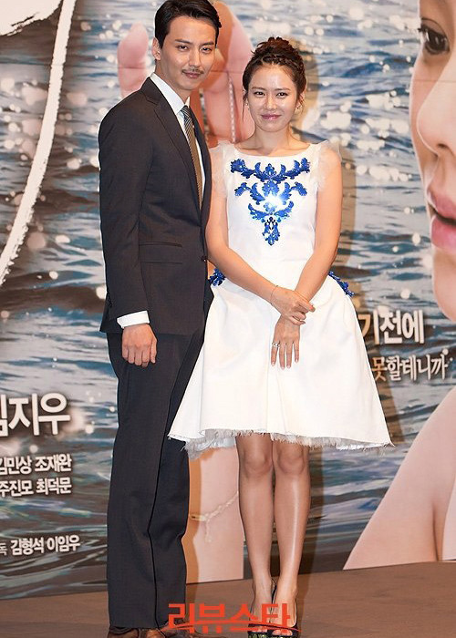 Có nguồn tin tiết lộ Son Ye Jin và Kim Nam Gil nảy sinh tình cảm trên phim trường và chính thức yêu nhau sau khi phim đóng máy. Ảnh: Zing