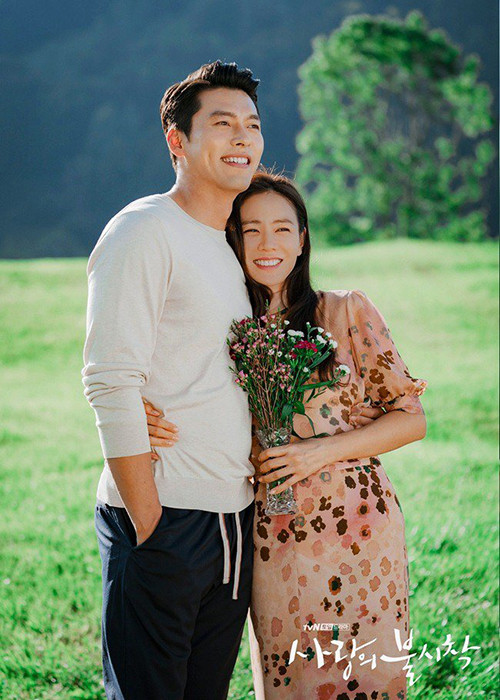 Son Ye Jin và Hyun Bin kiên quyết phủ nhận tin đồn hẹn hò. Ảnh: Khám phá