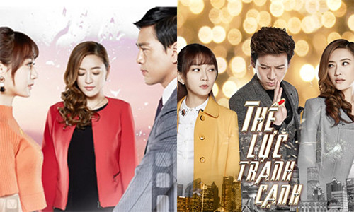 "Thế lực cạnh tranh" từng lên sóng trên kênh VTV1, được nhiều nước mua bản quyền kịch bản. Ảnh: Thế giới điện ảnh