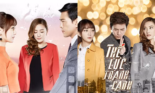 "Thế lực cạnh tranh" từng lên sóng trên kênh VTV1, được nhiều nước mua bản quyền kịch bản. Ảnh: Thế giới điện ảnh