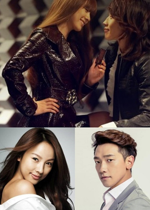 Hồi năm 2014, cả hai từng vướng nghi vấn qua đêm với nhau khi Bi Rain chia sẻ với thành viên nhóm G.O.D "Em đã ngủ với Hyori rồi anh ạ" trong một chương trình.