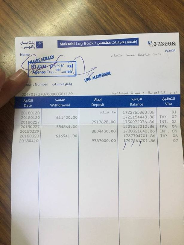 Bà Othman còn sở hữu một sổ tiết kiệm của ngân hàng địa phương có giá trị 1,7 tỷ bảng Liban (25,7 tỷ đồng).