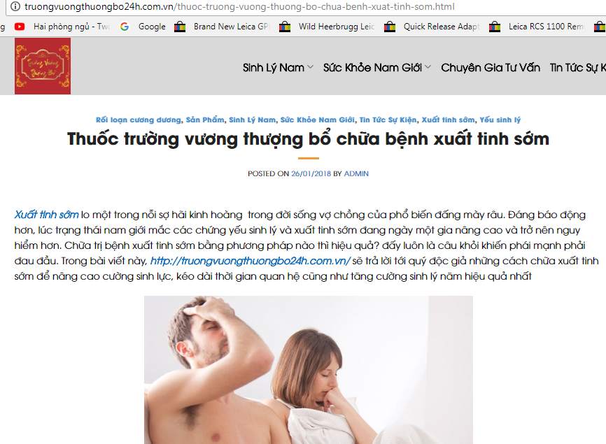 TPCN Trường Vương Thượng Bổ quảng cáo như thuốc: Cty STS nhận sai, đổ lỗi đánh máy! - Hình 3 TPCN Truong Vuong Thuong Bo quang cao nhu thuoc: Cty STS nhan sai, do loi danh may!-Hinh-3