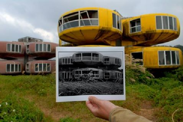 Nhà UFO Sanzhi, San Zhi, Đài Loan từng được xây dựng để phục vụ cho quân đội Mỹ vào năm 1978. Tuy nhiên đến thời điểm hiện tại, nơi đây đã trở thành địa điểm bị bỏ hoang mà không rõ lí do.