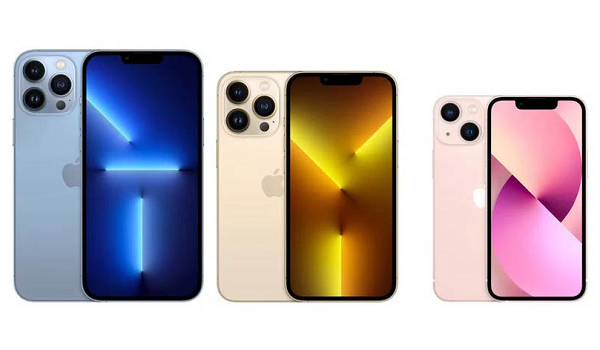 Một tháng trước khi iPhone 13 được công bố, một loạt tin đồn liên quan đến việc máy sẽ hỗ trợ liên lạc qua vệ tinh. Nhà phân tích Ming-chi Kuo cho biết điều này vào cuối tháng 8, nhưng một nguồn tin khác nói rằng điều đó sẽ không xảy ra khiến nhiều người thất vọng.