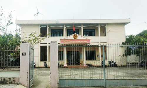 TAND huyện Phú Quốc. Nguồn NLĐ. TAND huyện Phú Quốc. Nguồn NLĐ.