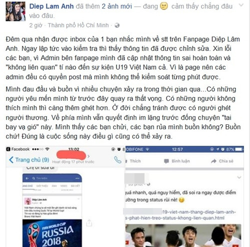 Có lẽ vì không muốn nhận được thêm những lời lẽ không hay, dòng trạng thái đó đã bị gỡ bỏ, tuy nhiên sự việc này đã vô tình khiến cô nàng gặp phải vô số phiền toái từ trên trời rơi xuống. Những fan trung thành của Diệp Lâm Anh vẫn gửi đến cô lời động viên, mong thần tượng sớm vượt qua sự việc "tai bay vạ gió".