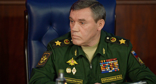 Tổng tham mưu trưởng quân đội Nga Valery Gerasimov. Tổng tham mưu trưởng quân đội Nga Valery Gerasimov.