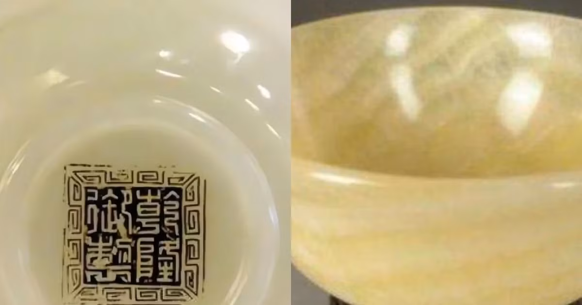 Sau đó, nhiều chuyên gia khác đã thẩm định và xác nhận giá trị thực sự của chiếc bát này.