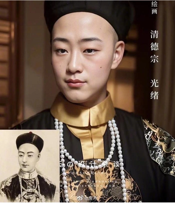 Đối với hoàng đế Quang Tự, AI đã khôi phục lại hình ảnh của ông với đặc điểm điển trai, đôi mắt sáng, đôi môi cong và các đường nét rõ nét trên khuôn mặt. Bức chân dung này cũng khiến người xem ngạc nhiên về sự chính xác và sắc nét của nó.