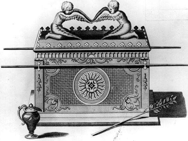 Có nhiều truyền thuyết về vị trí của hòm giao ước, bao gồm việc nó được đưa đến Ethiopia hoặc được cất giấu và sẽ không xuất hiện cho đến khi có "đấng cứu thế" đến.