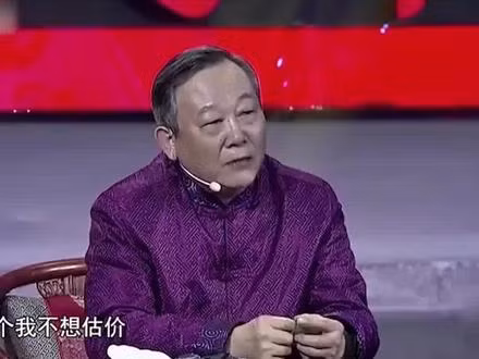 Khi ông Mạc nhận được sự xác nhận này, mọi người trên trường quay đứng dậy vỗ tay chúc mừng ông và hi vọng rằng ông sẽ thoát khỏi tình trạng nghèo khó.