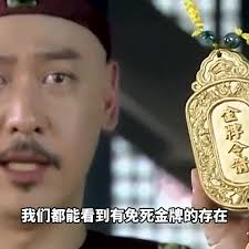 Tuy nhiên, người đàn ông vẫn cố gắng hỏi giá của nó và chuyên gia đề xuất một khoản từ vài trăm tới vài nghìn tệ (đơn vị tiền tệ Trung Quốc). (Ảnh minh họa).