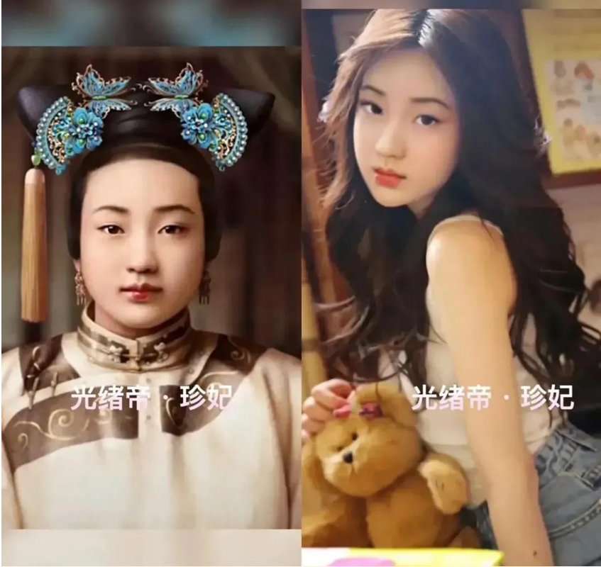 Trân phi qua "con mắt" của AI có thể trở thành một tiktoker nổi tiếng trong thời hiện đại.