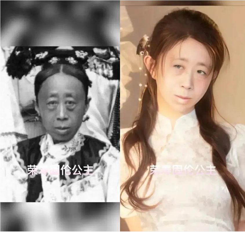 Cố Luân công chúa qua "con mắt" của trí tuệ nhân tạo cũng đã trở nên khác biệt với phong cách thời hiện đại.