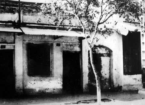  Nhà 5D phố Hàm Long: Đây là nơi thành lập Chi bộ Cộng sản đầu tiên vào tháng 3/1929.