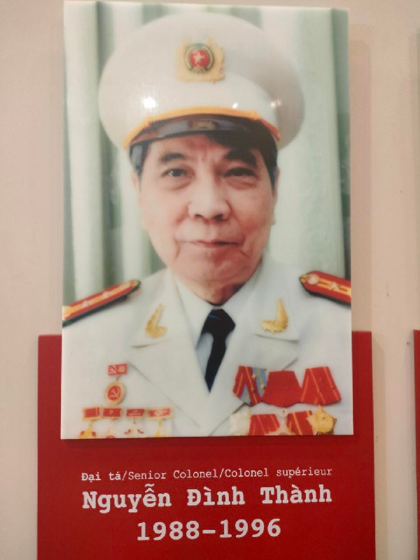 Đại tá Nguyễn Đình Thành sinh năm 1933. Quê quán: Kim Liên, Đống Đa, Hà Nội. Chức vụ: Giám đốc CATP từ năm 1988 - 1996.