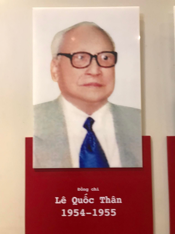 Đồng chí Lê Quốc Thân (Nguyễn Văn Thanh) sinh năm 1919. Quê quán: Kim Bình, Kim Bảng, Hà Nam (địa danh hiện nay là Kim Bình, Phủ Lý, Hà Nam). Chức vụ: Giám đốc Khu Công an, Sở Công an Hà Nội từ năm 1954 – 1956, sau là Thứ trưởng Bộ Nội vụ, Trưởng ban Nội chính Trung ương