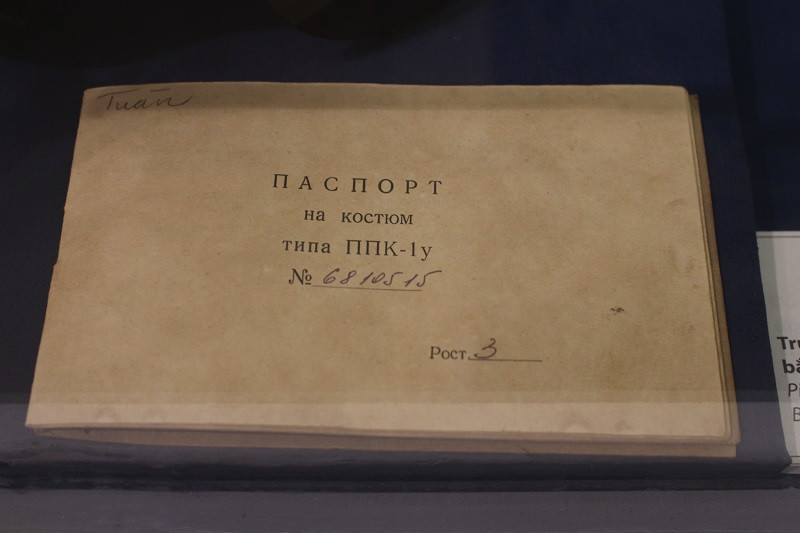 Nhật ký của Trung úy phi công Phạm Tuấn. Năm 1973, Thượng úy Phi công Phạm Tuân được Chủ tịch nước tặng danh hiệu anh hùng lực lượng vũ trang nhân dân.