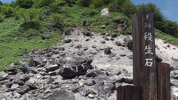 Nhieu lon rung bo mang tai hon da “phong an cao chin duoi” Nhat Ban