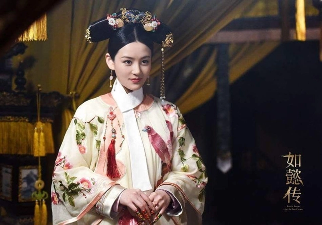 Đáng tiếc, bà vừa mới được làm Tấn phi chỉ 1 năm thì qua đời (năm Đạo Quang thứ 2, tức 1822).