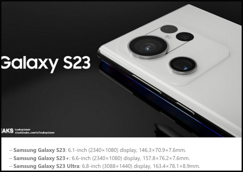 Galaxy S23 Ultra sẽ có camera chính 200 megapixel, là một "bước nhảy vọt" so với cảm biến chính 108 megapixel của Galaxy S22 Ultra. Theo Ice Universe, cảm biến 200 megapixel mới chỉ lớn hơn một chút so với iPhone 14 Pro và nhỏ hơn một chút so với các flagship Android khác.