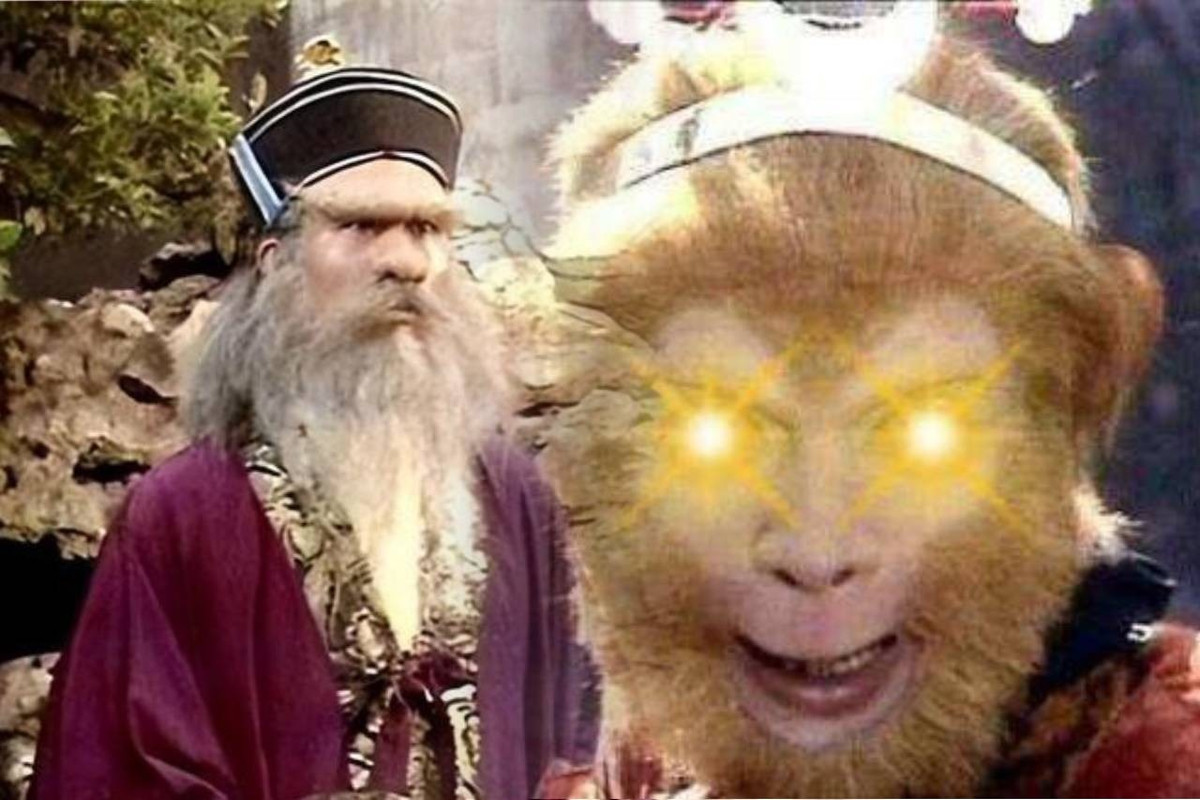 Do vậy, Thanh Sư Tinh được xem là yêu quái số khổ nhất trong "Tây Du Ký" sau khi xuống trần. Đây cũng chính là vì sao yêu quái này không có mối tình nào ở trần gian.