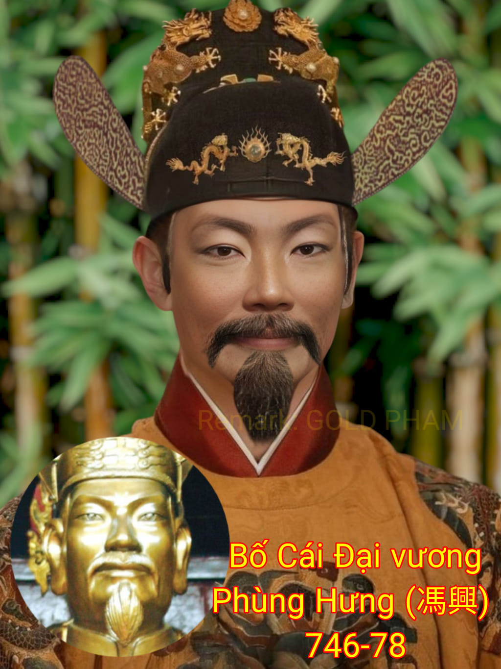 Bố Cái Đại vương Phùng Hưng.