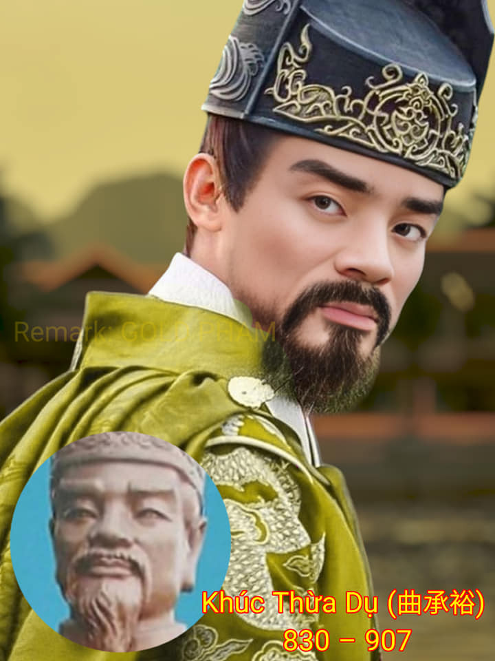 Khúc Thừa Dụ.