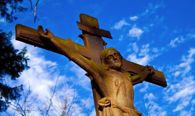 Thánh giá Thật (True Cross) được tin là cây thánh giá mà Chúa Jesus bị đóng đinh. Theo đó, nó trở thành một thánh tích linh thiêng đối với các tín đồ theo đạo Cơ Đốc.