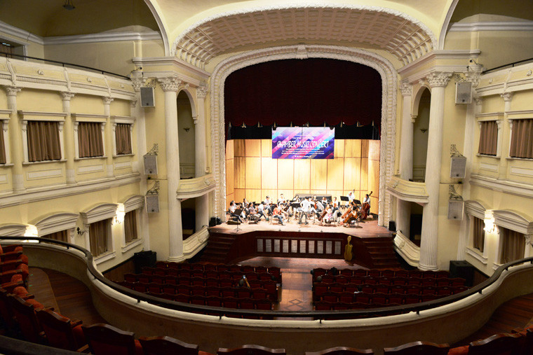 Đây được xem là nhà hát trung tâm, đa năng, chuyên tổ chức biểu diễn sân khấu nghệ thuật, đồng thời được sử dụng để tổ chức một số sự kiện lớn.