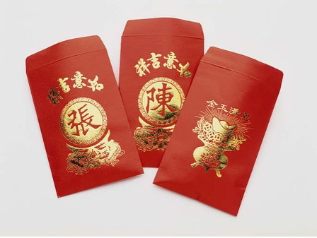 Li xi the nao de sung tuc va may man?