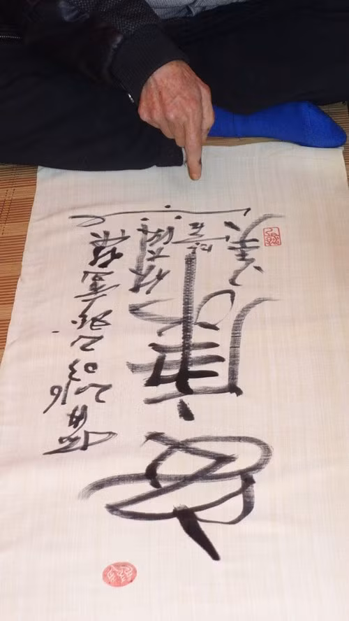 Món quà đặc biệt gửi đến Đại sứ quán Hoa Kỳ tại Việt Nam kèm chữ ký của thầy Lược.