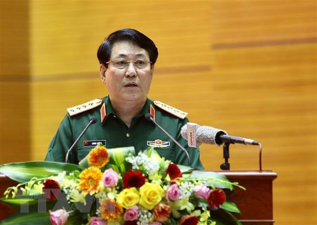 Chủ nhiệm Tổng cục Chính trị Quân đội nhân dân Việt Nam, Đại tướng Lương Cường