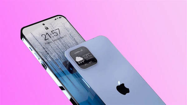 Theo đó, Apple sẽ sử dụng thiết kế "đục lỗ" cho màn hình của loạt iPhone 15 ra mắt năm sau. Phần "đục lỗ" dành cho camera selfie và Face ID dự kiến sẽ xuất hiện trên màn hình các iPhone 14 Pro.