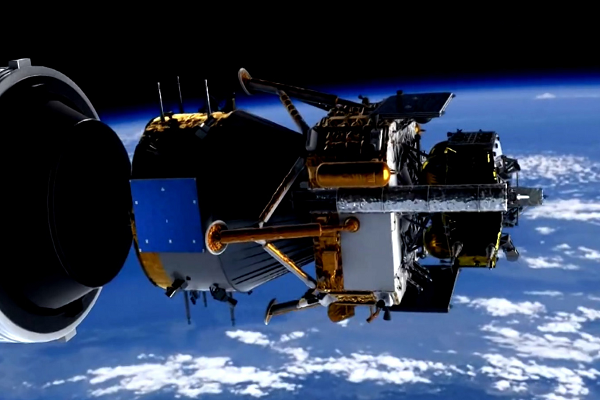 Nửa không nhìn thấy được của Mặt trăng (đôi khi được biết đến với cái tên Mặt tối của Mặt trăng) là bán cầu của Mặt trăng luôn quay lưng lại Trái Đất. Địa hình của nửa này khá gồ ghề với vô số miệng núi lửa tác động và tương đối ít hố bằng phẳng.