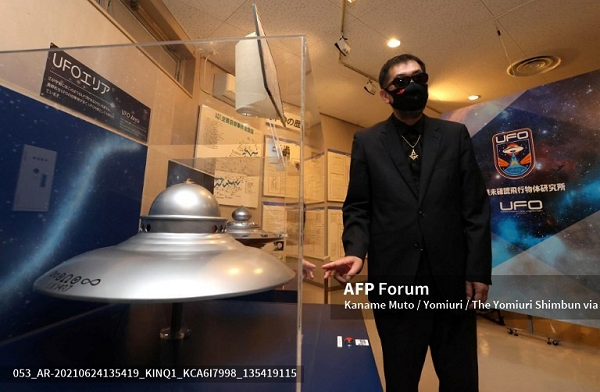 Sự quan tâm ngày càng tăng của cộng đồng quốc tế với chủ đề này đã thúc đẩy Hội trường tương tác UFO mở phòng nghiên cứu để đưa những vật thể lạ này ra ánh sáng.